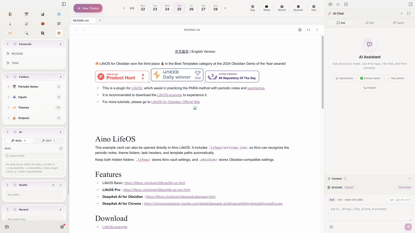 Aino Desktop with the IPO example vault