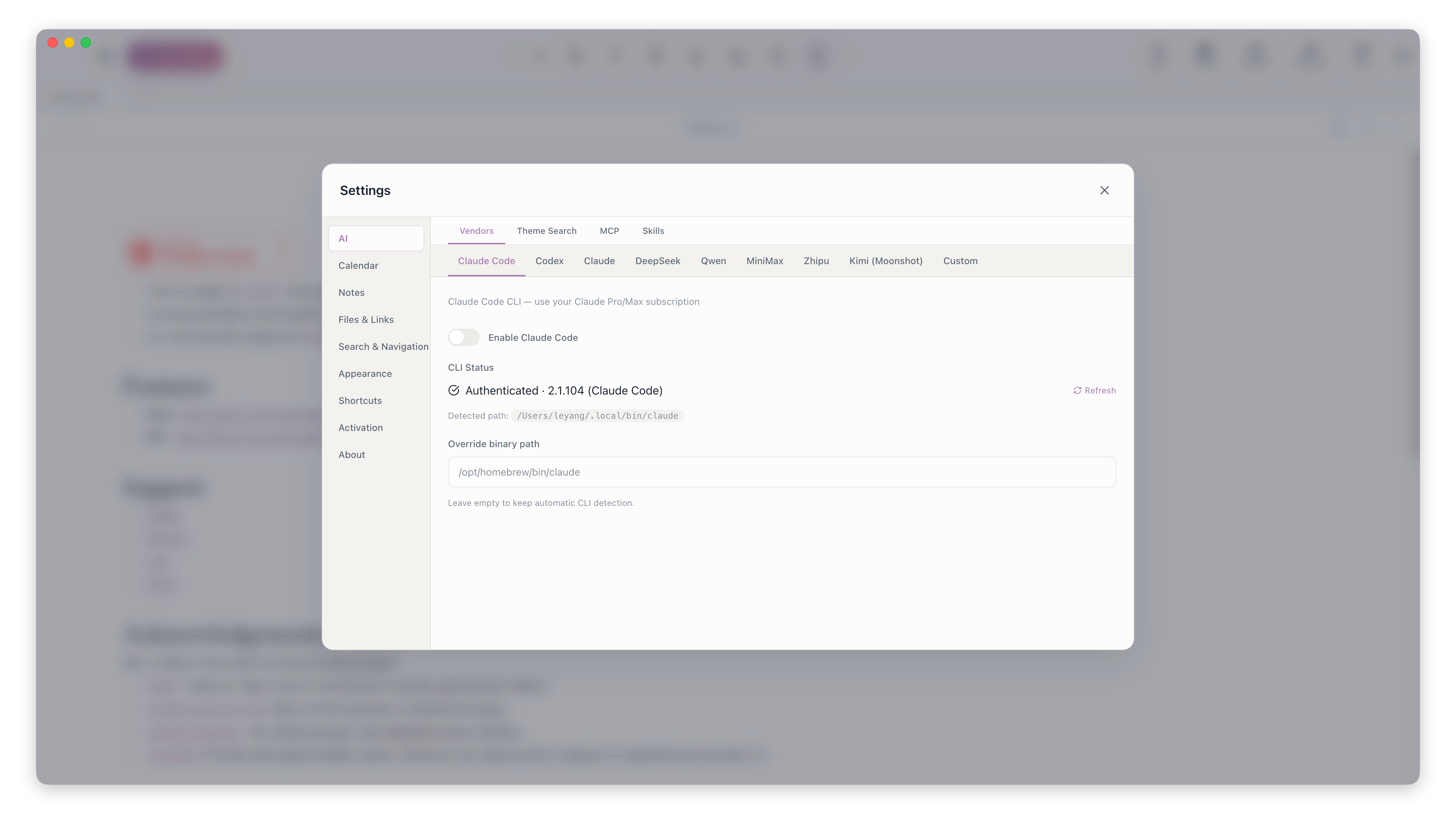Aino AI settings screen showing vendor tabs, Claude Code status, and CLI configuration